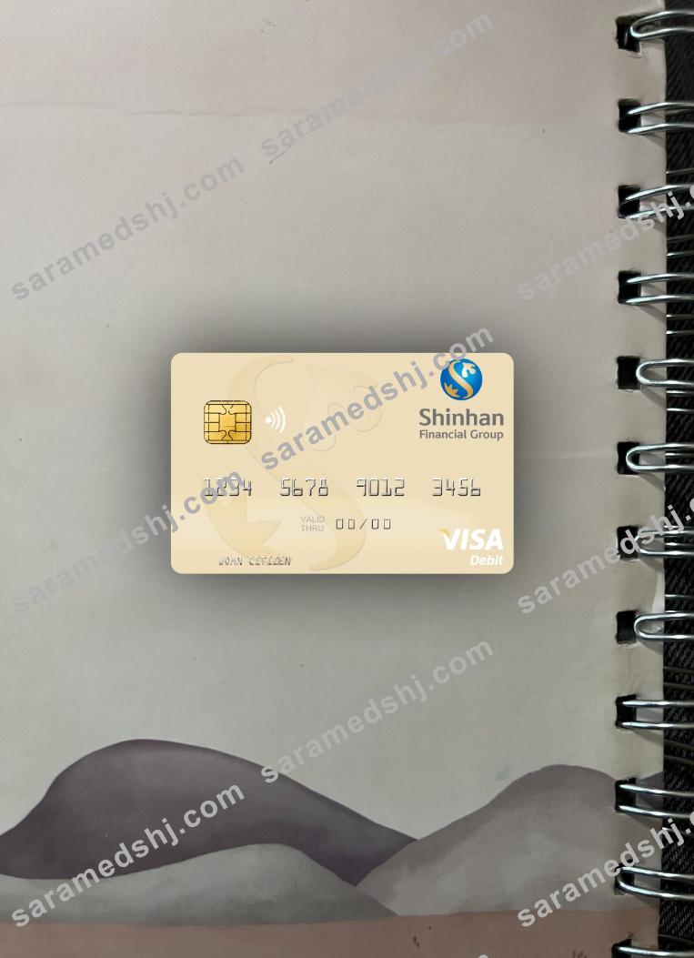 South Korea Shinhan Financial Group visa debit card photolook front